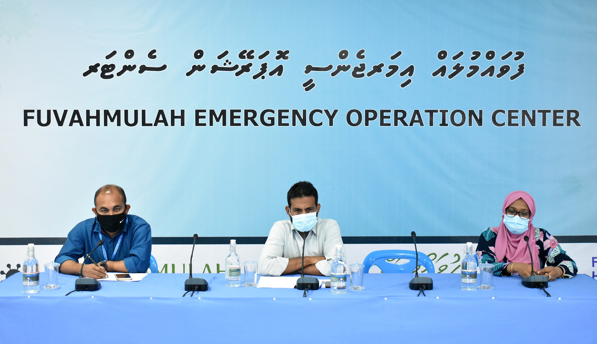 ފޮޓޯ: ފުވައްމުލައް ހެލްތް އިމަރޖެންސީ އޮޕަރޭޝަންގެ ޕްރެސް ކޮންފަރެންސެއްގެ ތެރެއިން