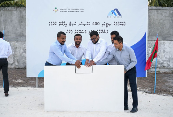 ފުވައްމުލަކު ސިޓީގައި 400 ހައުސިން ޔުނިޓް އެޅުމުގެ މަސައްކަތް ފައްޓަވައި ދެއްވައިފި