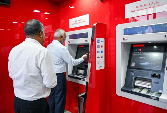 ފުވައްމުލަކު ސިޓީގައި ބީއެމްއެލްގެ ޑޮލަރު އޭޓީއެމްގެ ޚިދުމަތް ފެށިއްޖެ.