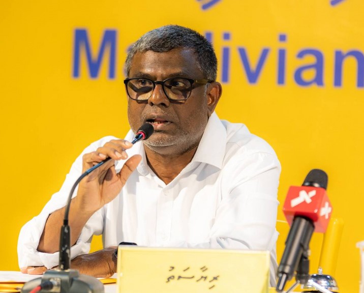 އެމްޑީޕީގެ ޑެޕިއުޓީ ޗެއާޕާސަން އިބްރާހީމް ވަޙީދު